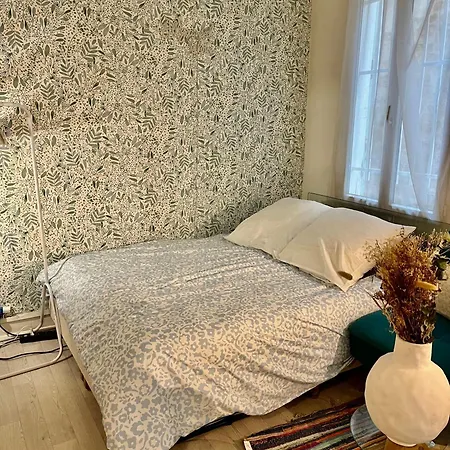 Centre Calme Cosy شقة