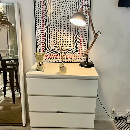 Centre Calme Cosy Daire *