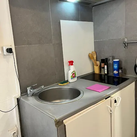 Daire Centre Calme Cosy Paris