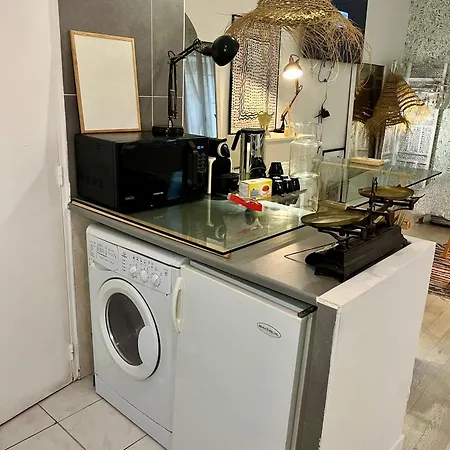 Centre Calme Cosy باريس
